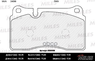 Колодки тормозные передние (без датчика) (Смесь Semi-Metallic) (VW TOUAREG (7L_, 7P5)) (TRW GDB1670) E100105 Miles арт. E100105