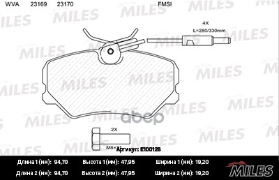 Колодки тормозные PEUGEOT 306 93-01/405 92-96/IKCO SAMAND пере Miles арт. e100128