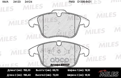 Колодки тормозные передние (без датчика) (Смесь Semi-Metallic) (FORD GALAXY, MONDEO IV, VOLVO S60 II, S80 II) (TRW GDB1683) E...