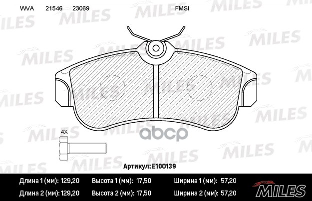 Колодки тормозные передние (без датчика + болты) (Смесь Semi-Metallic) (NISSAN ALMERA N16, PRIMERA P11) (TRW GDB848) E100139 ...