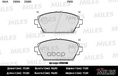 Колодки тормозные дисковые передние Miles арт. E100158