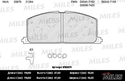 Колодки тормозные передние (без датчика) (Смесь Semi-Metallic) (TOYOTA CAMRY/CARINA/COROLLA 83-92) (TRW GDB3184) E100211 Mile...