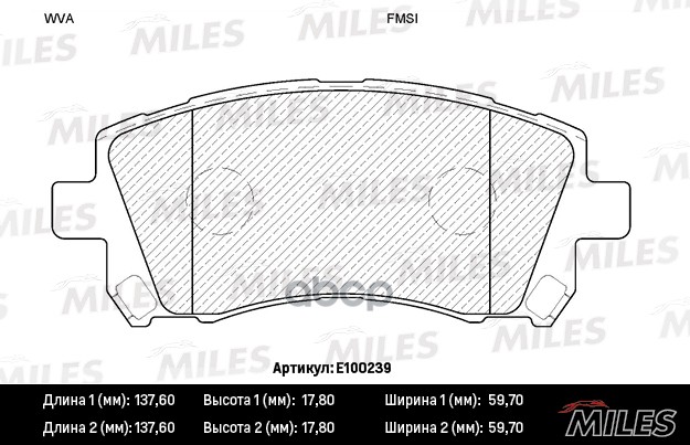 Колодки тормозные передние (без датчика) (Смесь Semi-Metallic) (SUBARU FORESTER 9702/LEGACY 9603/OUTBACK 0003) (TRW GDB3217) ...