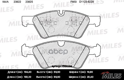 Колодки тормозные передние (без датчика) (Смесь Semi-Metallic) (MB W164 (ML)/X164 (GL)/W211/W251 04) (TRW GDB1642) E100259 Mi...