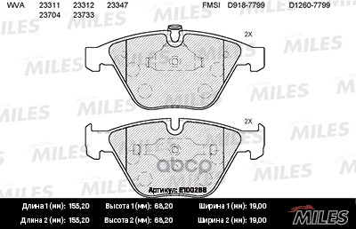 Колодки тормозные передние (без датчика) (Смесь Semi-Metallic) (BMW E60/E61/E65) (TRW GDB1498) E100268 Miles арт. E100268
