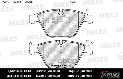 Колодки тормозные передние BMW 3 E90/E91/X1 E84 ( Смесь Semi-Metallic  ISO 9001 ). Miles арт. e100302