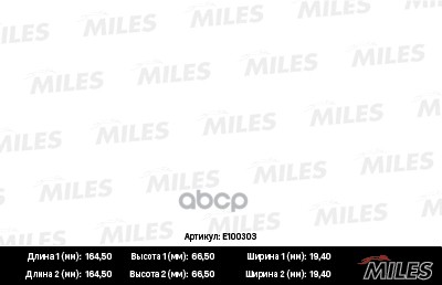 Колодки тормозные передние (без датчика + болты) (Смесь Semi-Metallic) (IVECO DAILY I 96-/II 02-) (TRW GDB1345) E100303 Miles...