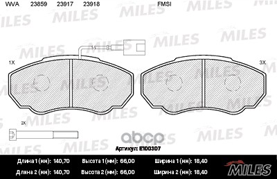 Колодки тормозные передние (с датчиком + болты) (Смесь Semi-Metallic) (CITROEN JUMPER/FIAT DUCATO/PEUGEOT BOXER 02- (230, 244...