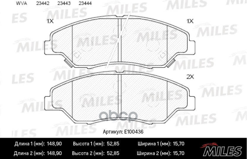 Колодки Тормозные Kia Sportage 2.0 94-03 Передние Miles арт. e100436
