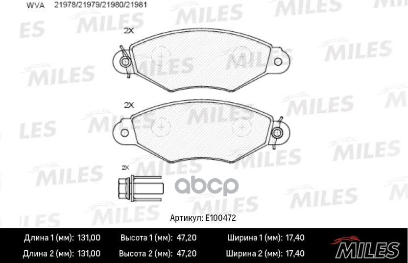Колодки тормозные передние (Смесь Semi-Metallic) NISSAN KUBISTAR 03-/RENAULT KANGOO 97- (TRW GDB1321) E100472 Miles арт. E100472