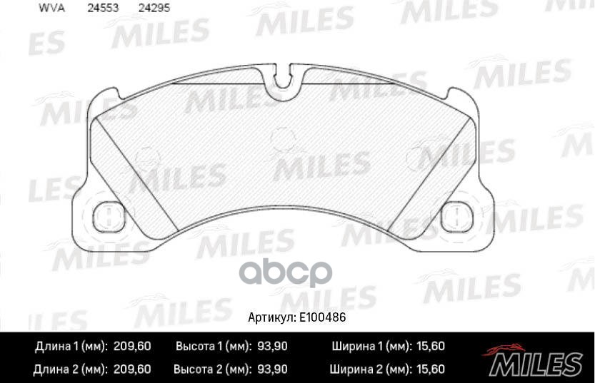Колодки Тормозные Передние (Смесь Semi-Metallic) Porsche Cayenne 07-08/Vw Touareg (1Lt/1Lu) 03-10 (Trw Gdb1774) E100486 Miles...
