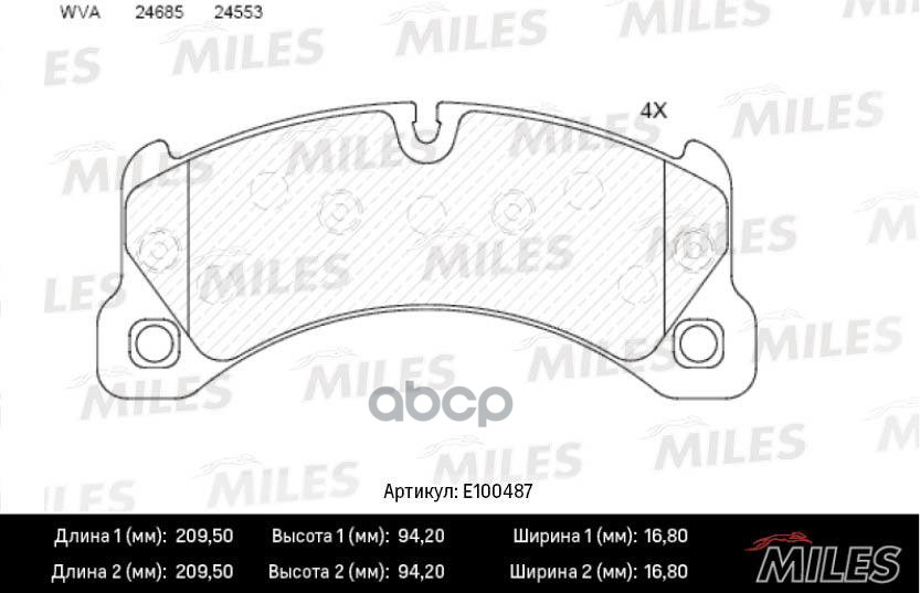 Колодки Тормозные Передние (Смесь Semi-Metallic) Porsche Cayenne 10- (Trw Gdb2004) E100487 Miles арт. E100487