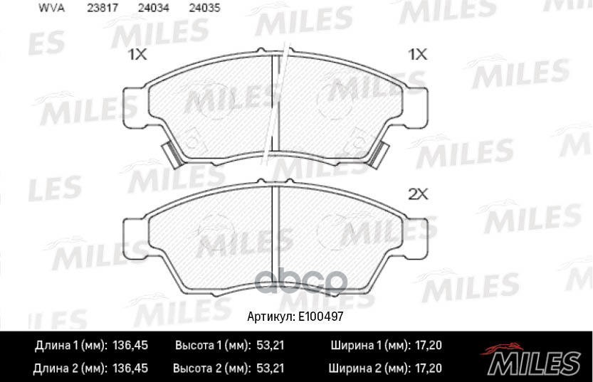 Колодки тормозные SUZUKI LIANA 02> передние Miles арт. e100497