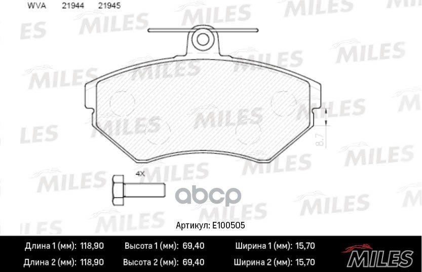 Колодки тормозные передние (Смесь Semi-Metallic) VOLKSWAGEN G3/CADDY 9504/POLO 9501 (TRW GDB1437) E100505 Miles арт. E100505