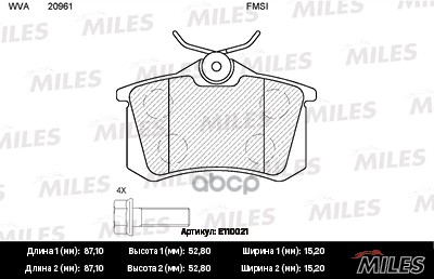Колодки тормозные задние (без датчика + болты) (Смесь Semi-Metallic) AUDI A4 (B6-B7), A6 (C5), VW PASSAT (3A2, 35I) (TRW GDB1...