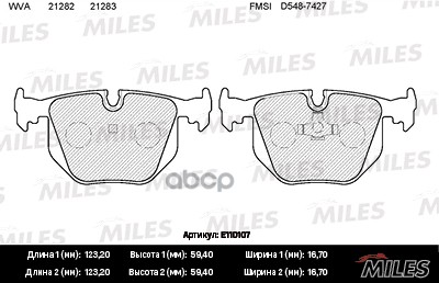 Колодки тормозные BMW E90/E91/E60/E61/E70/E71 задние Miles арт. e110107