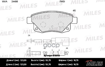Колодки тормозные задние с датчиком (Смесь Semi-Metallic) FORD TRANSIT 06- (TRW GDB1725) E110110 Miles арт. E110110
