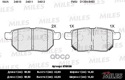 Колодки тормозные задние (без датчика) (Смесь Semi-Metallic) TOYOTA COROLLA 1.4 VVT-I 02/AURIS 1.6/1.4 07 (TRW GDB3454) E1101...