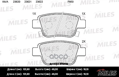 Колодки тормозные задние (без датчика) (Смесь Semi-Metallic) TOYOTA AVENSIS 03/COROLLA VERSO 04 (TRW GDB3337) E110154 Miles а...