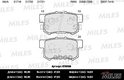 Колодки тормозные задние (без датчика) (Смесь Semi-Metallic) HONDA ACCORD 90-/CIVIC 97-/CR-V II/FR-V/PRELUDE 92-00 (TRW GDB31...