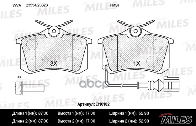 Колодки тормозные с датчиком износа  SEAT IBIZA 02-/SKODA FABIA 99-08/VW POLO 01- . Miles арт. e110182