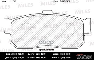Колодки тормозные задние (без датчика) (Смесь Semi-Metallic) NISSAN ALMERA 95-/MAXIMA 95-/PRIMERA 90-98/SUNNY 87-95 (TRW GDB1...