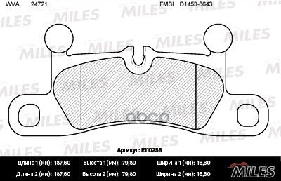 Колодки тормозные задние (без датчика) (Смесь Semi-Metallic) (VW TOUAREG 3.0-4.2 10-/PORSCHE CAYENNE 3.0-4.8 10-) (TRW GDB187...
