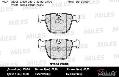 Колодки тормозные задние (без датчика) (Смесь Semi-Metallic) (BMW E60/E61/E65/E66/E70/E71) (TRW GDB1502) E110266 Miles арт. E...