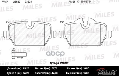 Колодки тормозные задние (без датчика + болты) (Смесь Semi-Metallic) (BMW E81/E87/E90 1.6-2.0 04-) (TRW GDB1612) E110267 Mile...