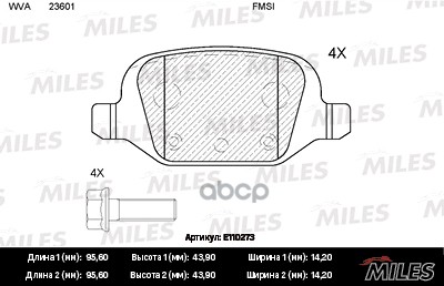 Колодки тормозные задние (без датчика + болты) (Смесь Semi-Metallic) CITROEN NEMO/FIAT FIORINO/PANDA 04-/PEUGEOT BIPPER задни...