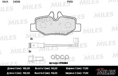 Колодки тормозные задние с датчиком (Смесь Semi-Metallic) MERCEDES VIANO/VITO W639 03- (TRW GDB1601) E110284 Miles арт. E110284