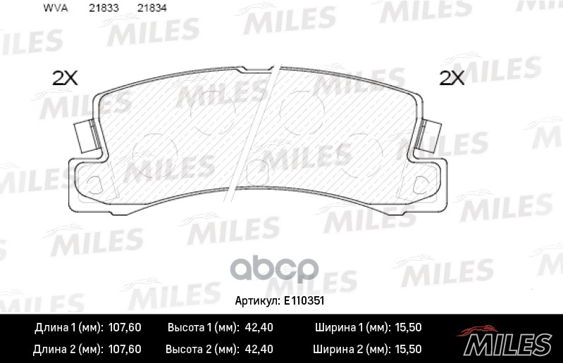 Колодки тормозные задние (без датчика) (Смесь Semi-Metallic) TOYOTA AVENSIS/CAMRY/CARINA/CELICA/COROLLA 86-03 (TRW GDB1168) E...