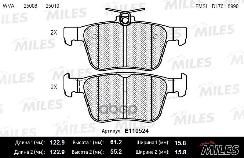 Колодки тормозные задние (Смесь Semi-Metallic) AUDI A3/VW GOLF VII 12- (TRW GDB1957) E110524 Miles арт. E110524