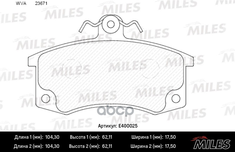 Колодки тормозные дисковые передние с датчиком Miles арт. E400025