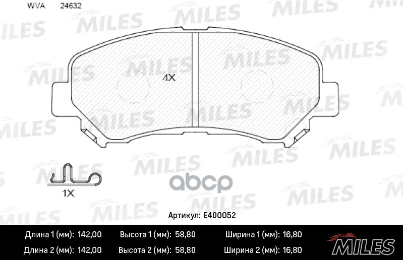 Колодки тормозные передние (без датчика) (Смесь Low-Metallic) NISSAN QASHQAI 1.6/2.0 07-/X-TRAIL 07- (TRW GDB3467) E400052 Mi...