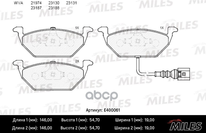Колодки тормозные передние (с датчиком) (Смесь Low-Metallic) AUDI A3 03/VW G4/G5/SKODA OCTAVIA 1.4/1.6/1.9D (TRW GDB1658) E40...