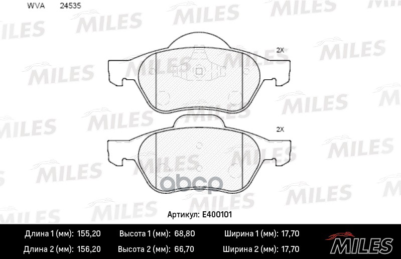 Колодки тормозные дисковые передние Miles арт. E400101