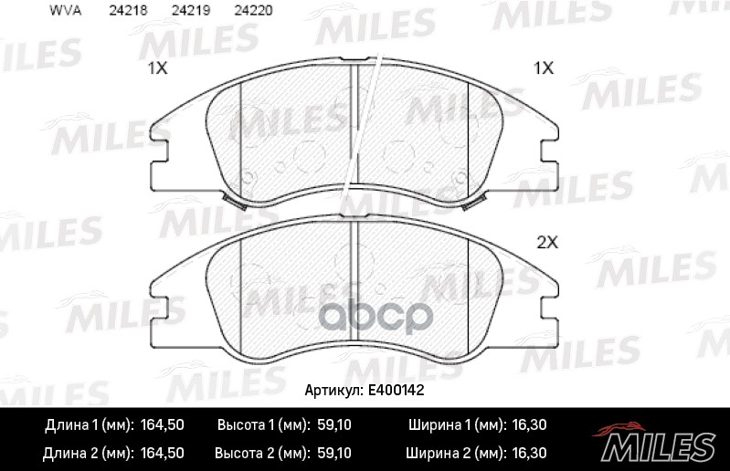 Колодки тормозные KIA CERATO 04- передние Miles арт. e400142