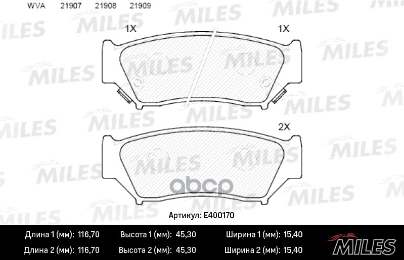 Колодки тормозные передние (без датчика) (Смесь Low-Metallic) SUZUKI GRAND VITARA 2.7 XL-7 03-/1.6-2.7 05- (TRW GDB3436) E400...