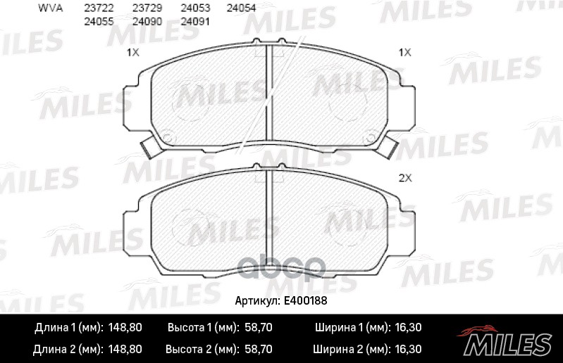 Колодки тормозные передние (без датчика) (Смесь Low-Metallic) HONDA CIVIC 01-05/FR-V 1.7-2.2 05-/STREAM 1.7/2.0 01- (TRW GDB3...