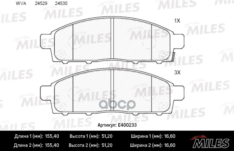 Колодки тормозные дисковые передние Miles арт. E400233