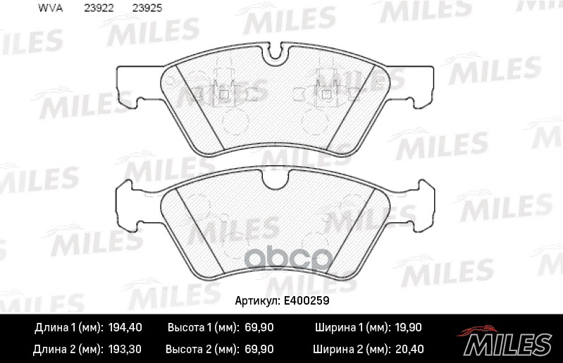 Колодки тормозные MERCEDES W164 (ML)/X164 (GL)/W211/W251 04> передние Miles арт. e400259