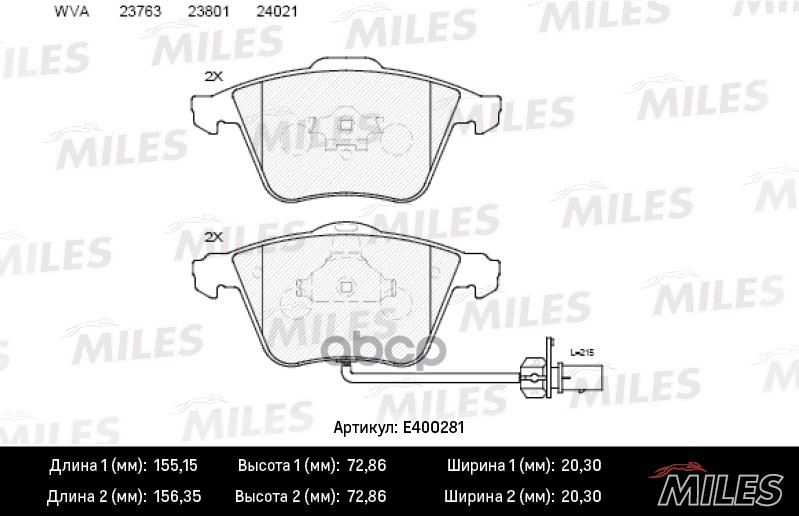 Колодки тормозные передние (с датчиком) (Смесь Low-Metallic) AUDI A6/ALLROAD 04 (TRW GDB1659) E400281 Miles арт. E400281