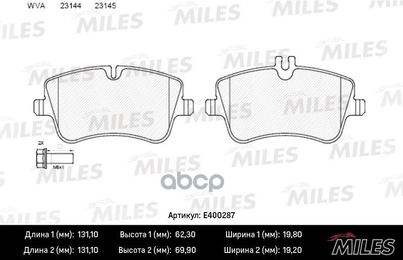 Колодки тормозные передние (без датчика + болты) (Смесь Low-Metallic) (MB W203/209 00-) (TRW GDB1413) E400287 Miles арт. E400287