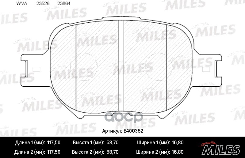 Колодки тормозные передние (без датчика) (Смесь Low-Metallic) TOYOTA CELICA/COROLLA 1.8-2.0D 99- (TRW GDB3316) E400352 Miles ...
