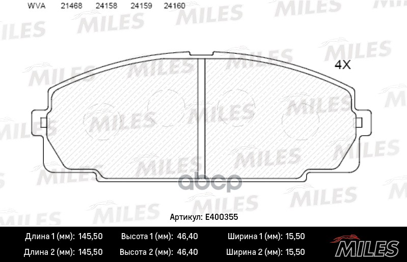 Колодки тормозные передние (без датчика) (Смесь Low-Metallic) TOYOTA HIACE 2.0-2.7 84- (TRW GDB770) E400355 Miles арт. E400355