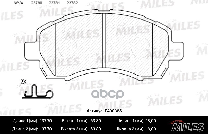 Колодки тормозные передние (без датчика) (Смесь Low-Metallic) SUBARU IMPREZA 1.6-2.0 92-/LEGACY 2.0-2.5 92-00 (TRW GDB3205) E...