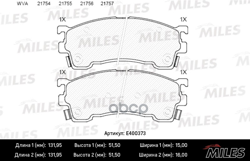 Колодки тормозные дисковые передние Miles арт. E400373