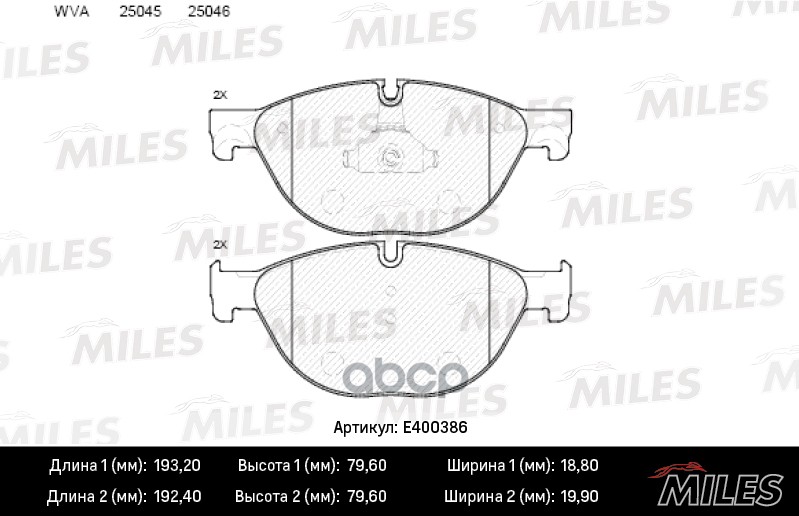 Колодки тормозные передние (без датчика) (Смесь Low-Metallic) BMW 5 F10/F11 3.0-4.4 10-/7 F01-04 3.0-4.4 08- (TRW GDB1838) E4...