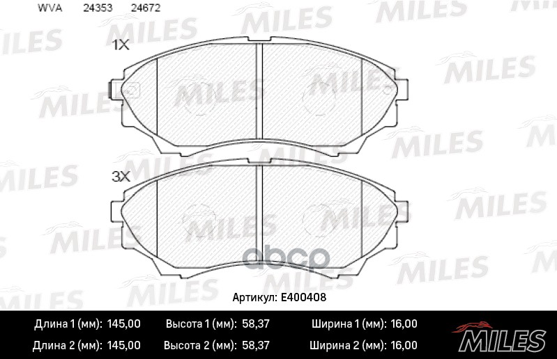 Колодки тормозные передние (без датчика) (Смесь Low-Metallic) FORD RANGER 99-/MAZDA B-SERIE 99- /BT-50 06- (TRW GDB3403) E400...